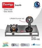 PRESTIGE SVACHH GAS STOVE GTSV 02
